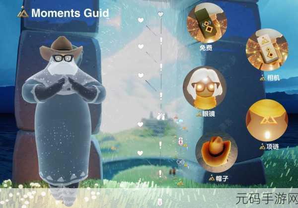 光遇雨林哭泣先祖位置全解析，带你轻松找到