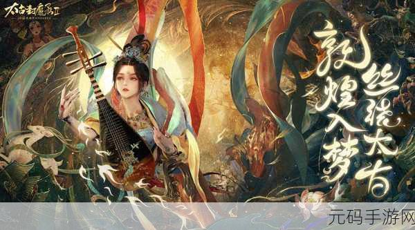 三世情缘Online,唯美仙侠风席卷而来,浪漫情缘等你续写