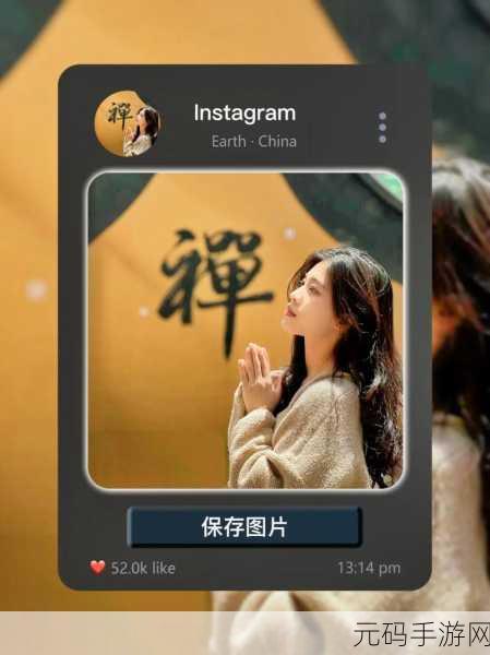 禅意悠然,心灵之旅,专注禅院手游引领佛系休闲新风尚