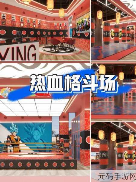 拳击冠军，街头争霸震撼登场，点燃你的热血格斗之魂！