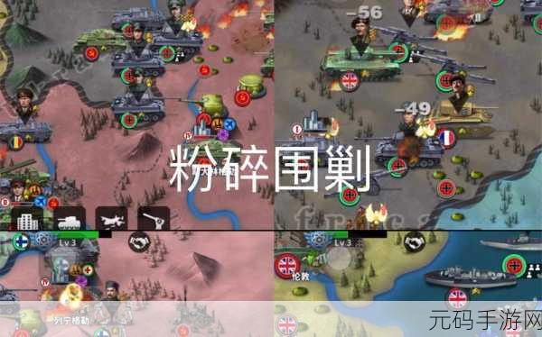 征服盲目之塔，大狮鹫速通秘籍与高效逃课指南