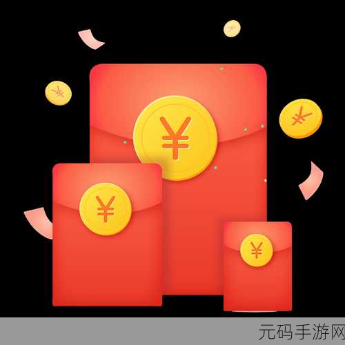 状元答百万掀起全民答题热潮,正版下载畅享智慧碰撞