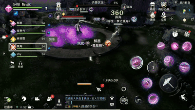 天涯明月刀手游,星月群岛破阵秘籍全解析