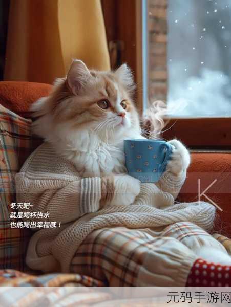 喵喵合成屋，萌宠合成新纪元，放置休闲乐无边，现已开放下载！