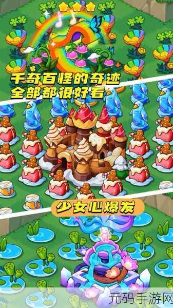 喵喵合成屋，萌宠合成新纪元，放置休闲乐无边，现已开放下载！