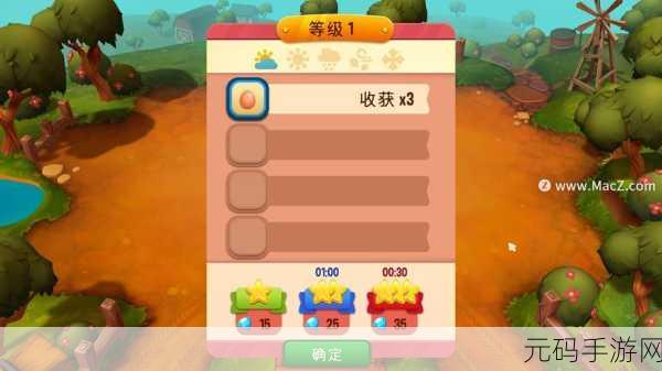 梦幻田园新篇章，Idle Fairy Farm游戏上线，卡通风格带你领略经营乐趣