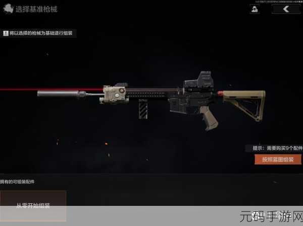暗区突围国际版震撼更新，自由度爆表的3D射击盛宴
