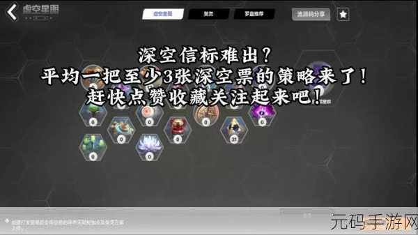 DNF 手游,探索角色 Buff 效果触发快捷键的奥秘