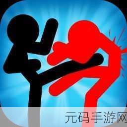 火柴超人震撼登场,清新横版战斗,点燃指尖激情!