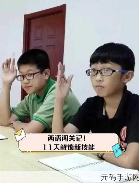 清新烧脑新体验,脑洞来了带你解锁闯关新乐趣!