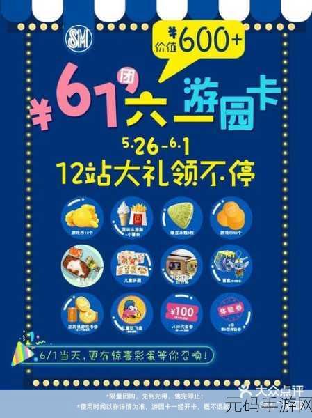 像素天堂，打造你的梦幻休闲乐园，轻松下载即刻启程