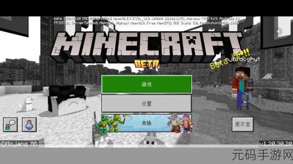 如果的世界国际版震撼登场，探索无限可能的RPG回合制冒险之旅