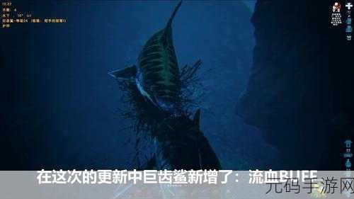 方舟生存进化手游，TLC3 剑龙与猛犸全新能力深度解析