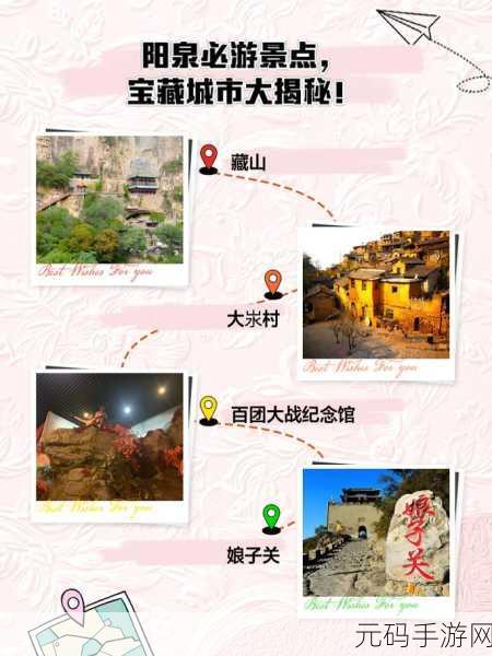 探索城市天际线,自然资源宝藏城市大揭秘