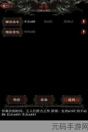 暗黑传奇新纪元,征战龙庭安卓版震撼发布,冒险之旅即刻启程!