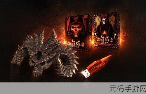 暗黑传奇新纪元,征战龙庭安卓版震撼发布,冒险之旅即刻启程!