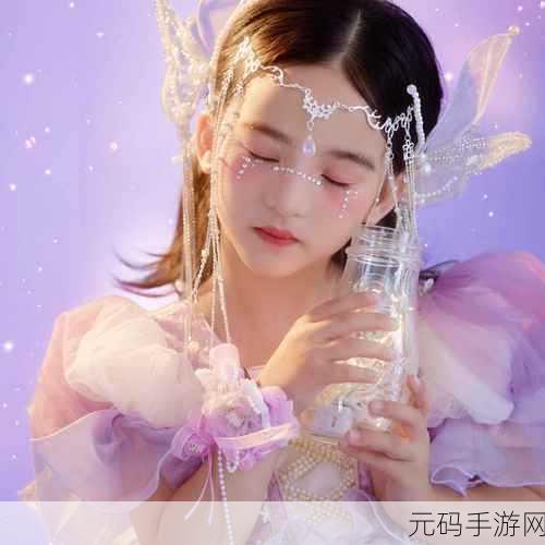梦幻启航,公主换装化妆之夜,打造你的专属童话梦境游戏下载热潮