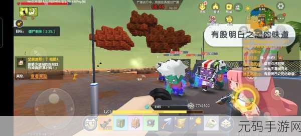 迷你世界双旦惊喜来袭!0.31.1版本Q版3D沙盒建造新体验