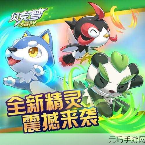 喷气纸机震撼来袭!最新版下载开启搞笑飞行大冒险