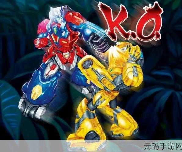 清新闯关新体验,星球爆破大作战等你来战!