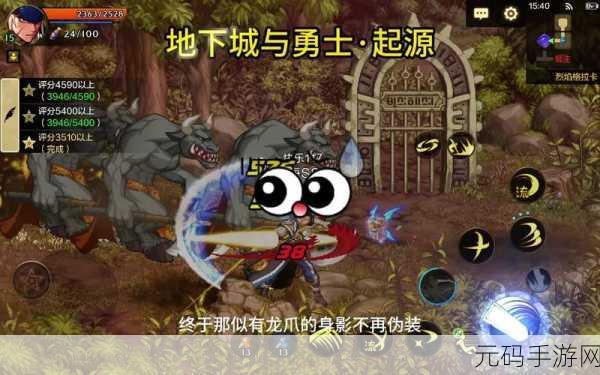 DNF 手游爆卡地图全攻略，解锁神秘掉落宝藏