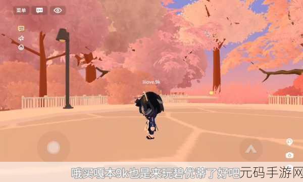 碧优蒂的世界中文版震撼登场,探索无限可能的梦幻模拟之旅