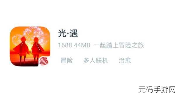 心灵之旅,模拟经营手游心灵良药治愈系内购解锁版惊喜上线