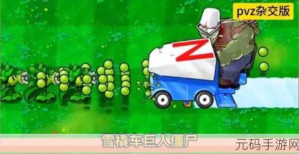 惊悚与趣味并存!寻找僵尸掀起休闲找茬新热潮