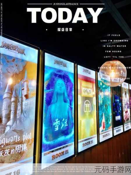 瓶子开不开，解锁智慧之门，全新解谜逃脱之旅等你来探
