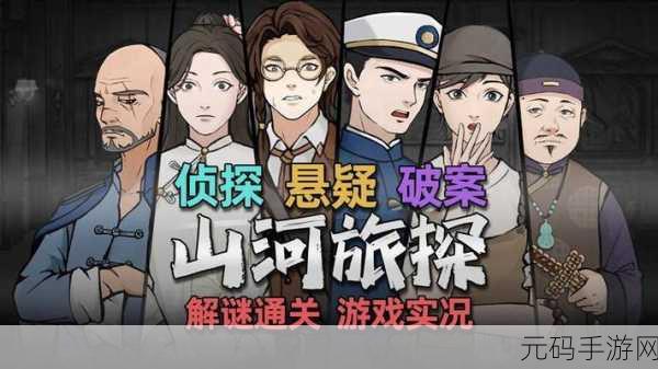 瓶子开不开，解锁智慧之门，全新解谜逃脱之旅等你来探