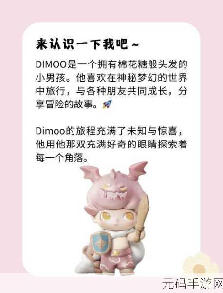 艺术之旅新篇章，鉴赏与拼图的奇妙融合，这款休闲游戏让你爱不释手
