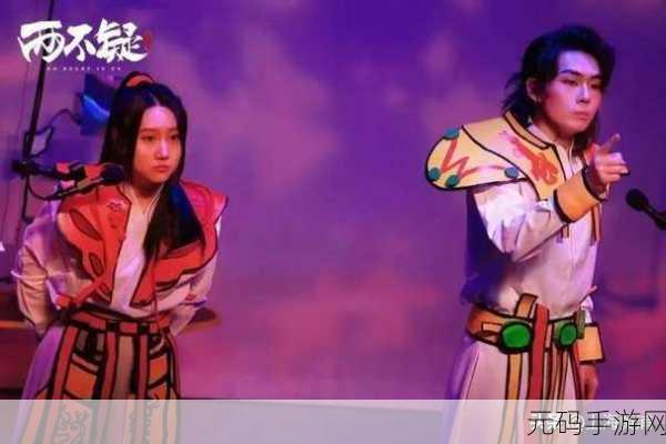 毁灭游乐场震撼上线,黑色幽默与血腥交织的冒险之旅