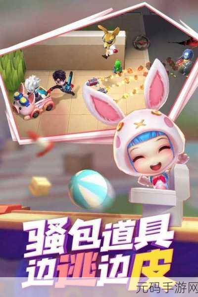 逃跑吧少年悬浮窗开挂器大热，多人联机游戏新体验