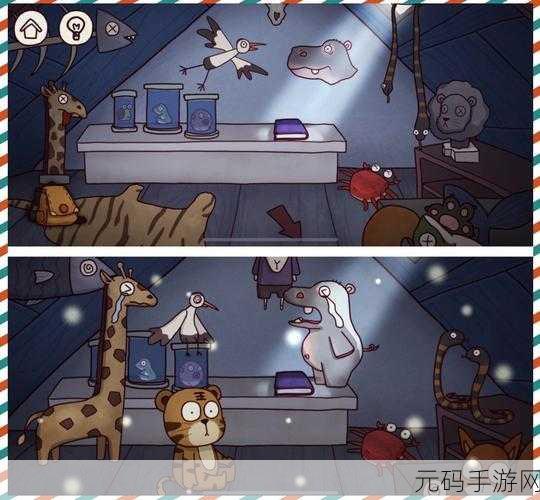 黑白侦探,谜影庄园挑战你的智慧极限,解谜之旅即刻启程!