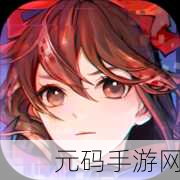 勇者法则震撼登陆!安卓版日系横版动作ARPG手游燃爆来袭