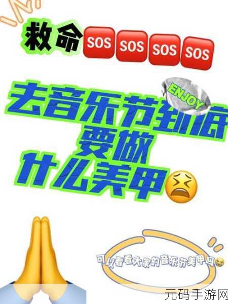 萌趣挑战，指尖飞跃——Tap The Frog Faster带你领略休闲益智新风尚