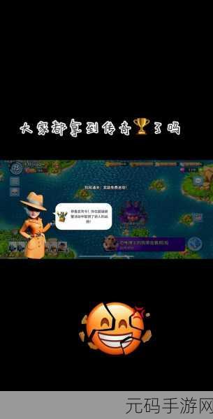 海岛奇兵全球征战重启，2022国际服下载开启，策略闯关乐趣无穷！