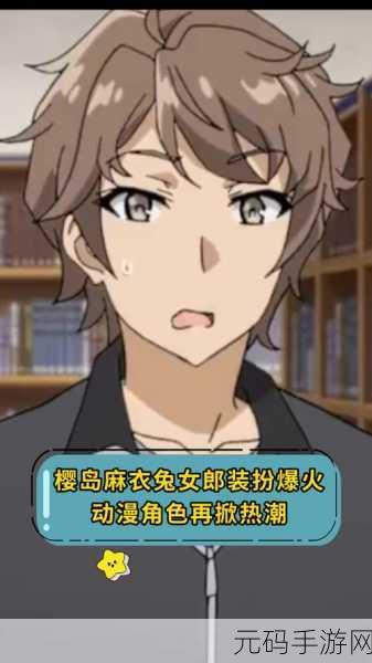 恐怖与温情交织，第444次回归，日产恐怖题材人偶养成手游再掀热潮