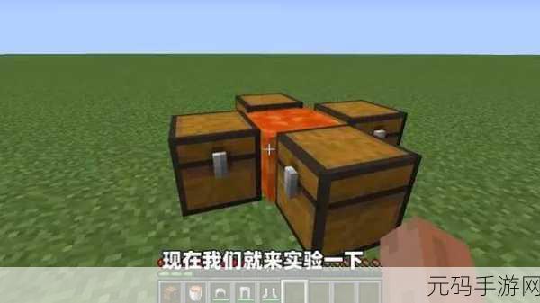 我的世界全新挑战，超变态随机合成生存整合包震撼登场，像素世界再掀波澜！
