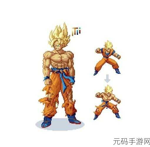 龙珠力量胜利者震撼登场，像素格斗新纪元等你来战！