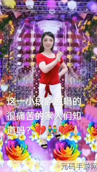 抖音跳舞的笔风靡全网，趣味休闲新体验等你来探索！