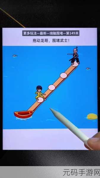 天黑请闭眼,全新休闲益智游戏,烧脑与乐趣并存等你来挑战
