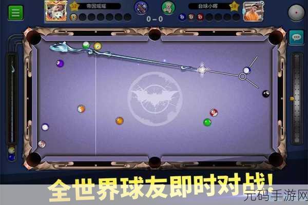 真实台球挑战,尽在Real Pool 3D——安卓下载开启全新闯关体验