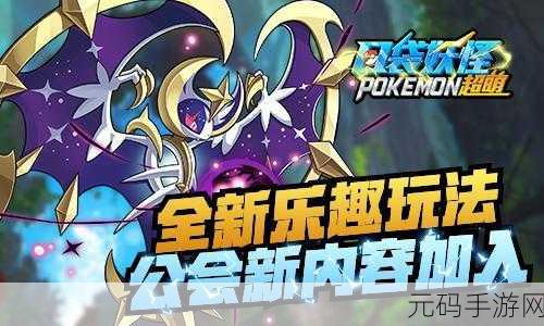 翻转这把刀,解锁物理休闲新乐趣,下载即刻畅享!