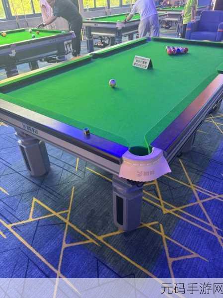 元游棋牌震撼登场，一站式棋牌娱乐盛宴，尽在这里！