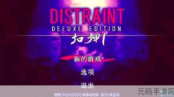 消除方块新纪元，111厂商匠心巨献，休闲时光的不二之选