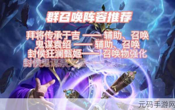 神话再现，格斗无界，菲律宾神话格斗手游震撼来袭，横版激战等你体验！