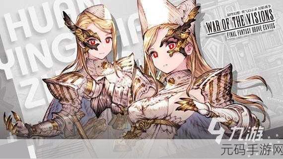 热门射击游戏新体验，shootergame手机官方版下载火爆来袭