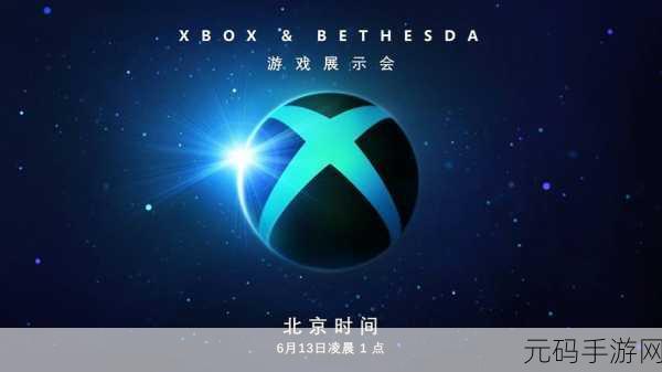 事件地平线边境破解版来袭,太空冒险之旅即刻启程