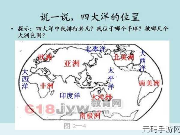 穿越七大洲四大洋,开启你的环球驾驶之旅,全新汽车模拟游戏上线